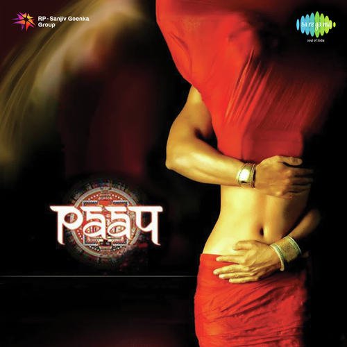 Music Mashrooms Songs MP3 Download